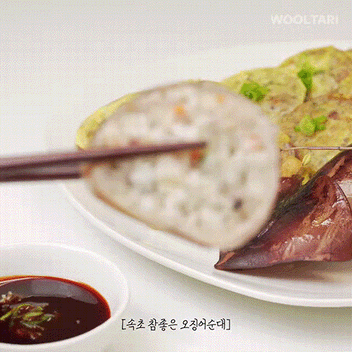 [Chamjo Food] Sokcho Squid Sondae (sliced) 500g