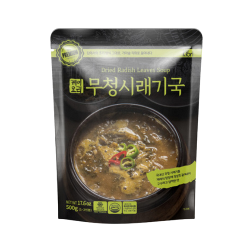 Dried Radish Leave Soup 500g x 2