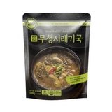 Dried Radish Green Soup 500g