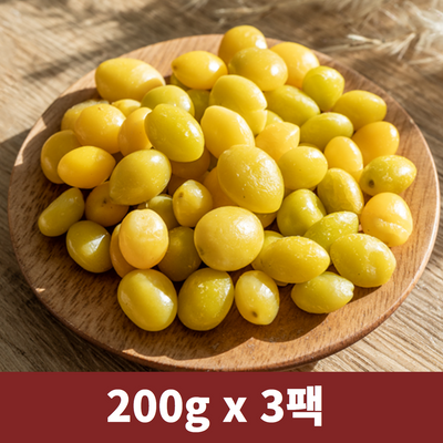 [Organic Spring] 100% peeled ginkgo in Korea (200g x 3 pack)
