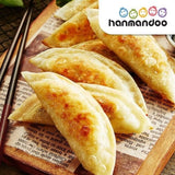 Seafood Fried Dumplings (Mild) 500g