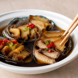 Soy Marinated Abalone 1kg (10 servings)