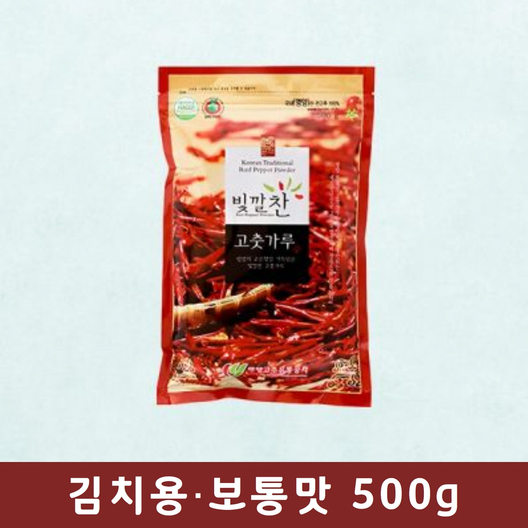 [영양고추유통공사] 빛깔찬 고춧가루 (김치용·보통맛) 500g