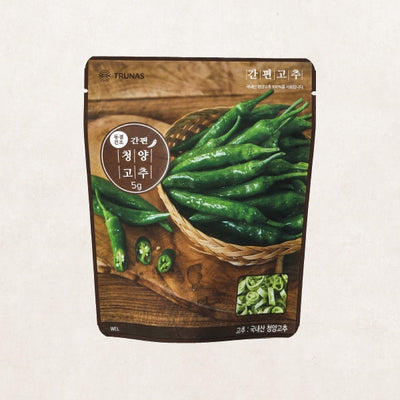 [Trunas] Freeze-dried Natural Seasoning - Simple Cheongyang Chili Slice 5g