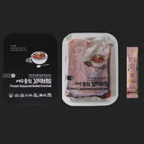 Seasoned Boiled Arkshell 185g