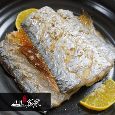 [Changhae Fisheries] Jeju Silver cutlassfish 380g