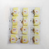 [Maumiga] Assorted Nutritious Rice Cakes 480g