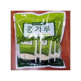 Soybean powder for soybean noodles (70g x 10 pieces)