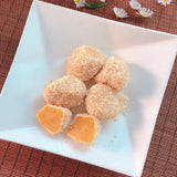 [Maumiga] Sweet Pumpkin Rice Cake 300g x 2