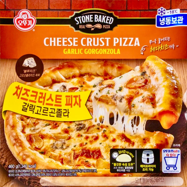 Garlic Gorgonzola Cheese Crust Pizza 460g | Wooltari