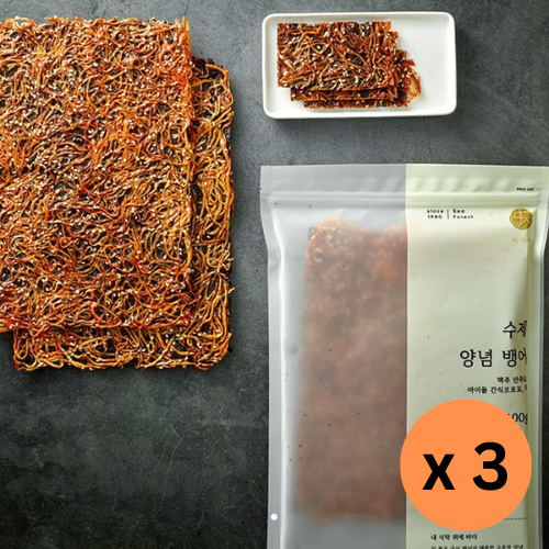 Handmade Seasoned Whitebait (100g (2) x 3 packs)