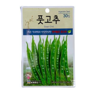#[World seedlings] green pepper (30 lip)
