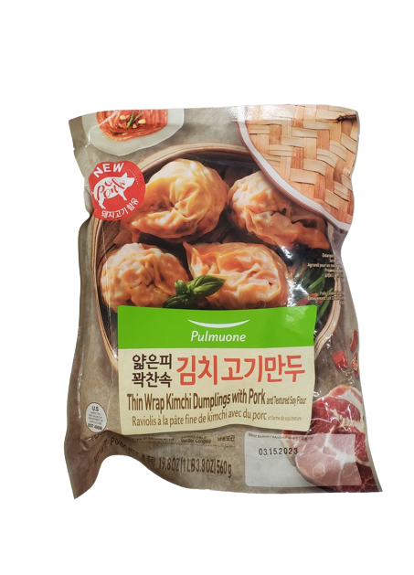 [풀무원] 얇은피 꽉찬속 김치고기만두 560g