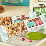 Wholemeal Cereal Bar Set 320g (20 pieces)