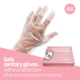 200 thick sanitary gloves