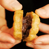 Gughwabbang (Red bean paste) 500g + Fish Shaped Pastry (red bean paste) 560g
