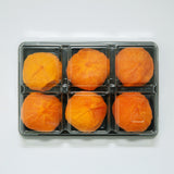 [Cheongdo Wongam] Dadidan Half Dried Persimmons 300g