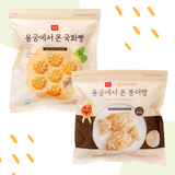 Gughwabbang (Red bean paste) 500g + Fish Shaped Pastry (red bean paste) 560g