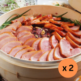 Smoked & Sliced Half Duck 566g x 2